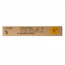 Xerox C2255 Yellow Toner Cartridge (Item no: XER C2255Y)