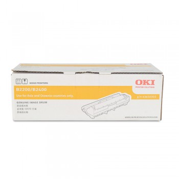 OKI B2200 Drum 43650303 (Item No: OKI B2200 DR)