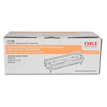 OKI B410 B430 B440 Drum 43979003 (Item No: OKI C410 DR)