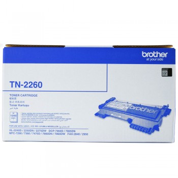 Brother TN-2260 Toner Cartridge - LOW Capacity 