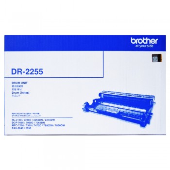 Brother DR-2255 Drum Cartridge