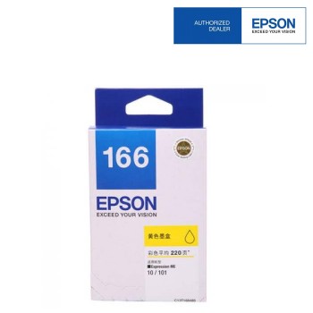 Epson 166 Yellow (T166490)