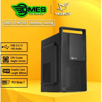 DMES Desktop Casing D-MTX01 