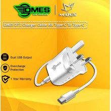 DMES Charger Cable Kit DT2 (Type-C to Type-C)