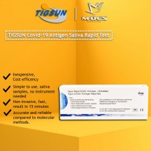 Tigsun COVID-19 Saliva Antigen Rapid Test