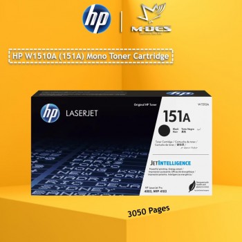 HP W1510A (151A) Mono Toner Cartridge