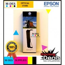 Epson LX-300/300+/300+II S015073 Compatible Ribbon 