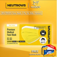 Neutrovis 3Ply Earloop Extra Protection Extra Soft For Skin Sensitive Premium Medical Face Mask (Kids) (50's) - Yellow