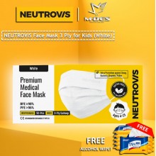 Neutrovis 3Ply Earloop Extra Protection Extra Soft For Skin Sensitive Premium Medical Face Mask (Kids) (50's) - White