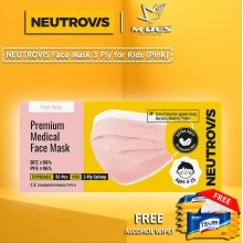Neutrovis 3Ply Earloop Extra Protection Extra Soft For Skin Sensitive Premium Medical Face Mask (Kids) (50's) - Pink
