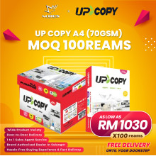 UP Copy A4 Paper 70GSM 500'sheet (x100reams)
