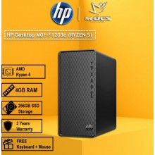 HP Desktop M01-F1203d (Ryzen 5)