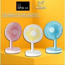 Liho Modern Fan Desk Lamp FS16 - Pink / Blue / White