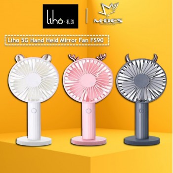 Liho 5G Shaking Fan FS90 - Deer / Bear / Monster