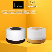 Liho A6 Aroma Humidifier Diffuser JS33 - Black / Brown 