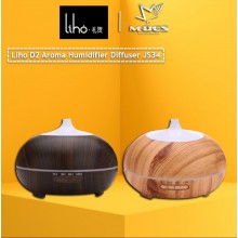 Liho D2 Aroma Humidifier Diffuser JS34 - Black / Brown 