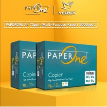 Paper One A4 paper 75gsm 500sheets