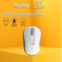 RAPOO M10plus 2.4G Wireless Mouse (White)