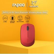 RAPOO M100 SILENT 2.4G Wireless Mouse (RED)