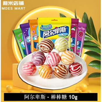 A Er Bei Si Lollipop 10G 阿尔卑斯 - 棒棒糖 (热带水果 Fruit Flavor)