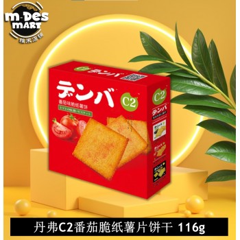 C2 Tomato Potato Chip Cookies 116g 丹弗C2番茄脆纸薯片饼干 116g 