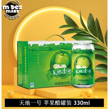 Apple cider vinegar 330ml 天地一号苹果醋罐装 300ml