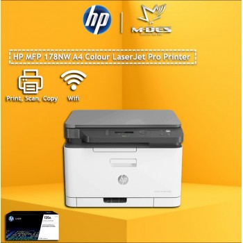 HP Color Laser MFP 178nw Printer 