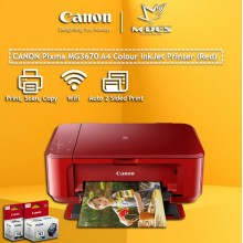 Canon Pixma MG3670 A4 Colour Inkjet Printer (Red)