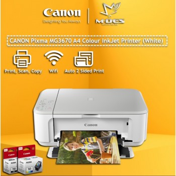 Canon Pixma MG3670 A4 Colour Inkjet Printer (White)