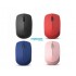 RAPOO M100 SILENT 2.4G Wireless Mouse (RED)