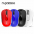 RAPOO M10plus 2.4G Wireless Mouse (Red)