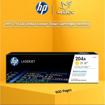 HP CF512A Yellow LaserJet Toner Cartridge (204A)