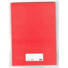 Hard cover log book (long) -200pages