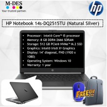 HP Notebook (14s-DQ2515TU) - Natural Silver