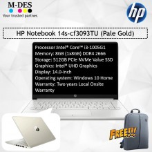 HP Notebook (14s-cf3093TU) - Pale Gold